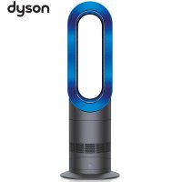 戴森(Dyson)冷暖器AM09(铁蓝色) 取暖器 电风