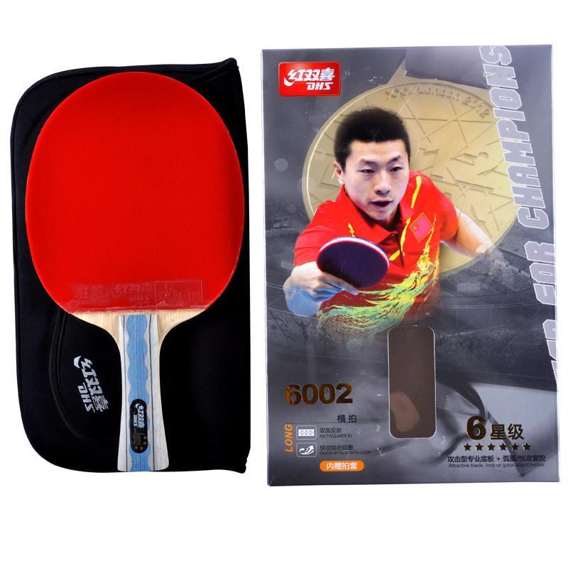 红双喜DHS乒乓球成品拍R6002双面反胶 6星级乒乓球拍 全能进攻型 横拍原装拍套 H6002横拍