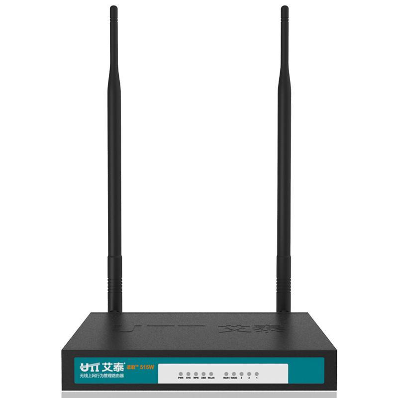 艾泰 （UTT）515W 进取 宽带网关 上网行为管理企业级双天线3G无线路由器穿墙王