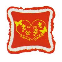 新款客厅沙发卧室抱枕 妙恋老公LOVE老婆 抱