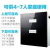 康宝 XDZ90-EN1(RTD108Q-N1)高温二星级嵌入式消毒柜 消毒碗柜家用