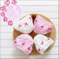 <em>儿童内裤</em>宝宝内裤 纯棉夏1-2-3岁<em>女</em>宝宝内裤面