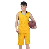 乔丹篮球服套装男春夏运动服球衣比赛队服透气