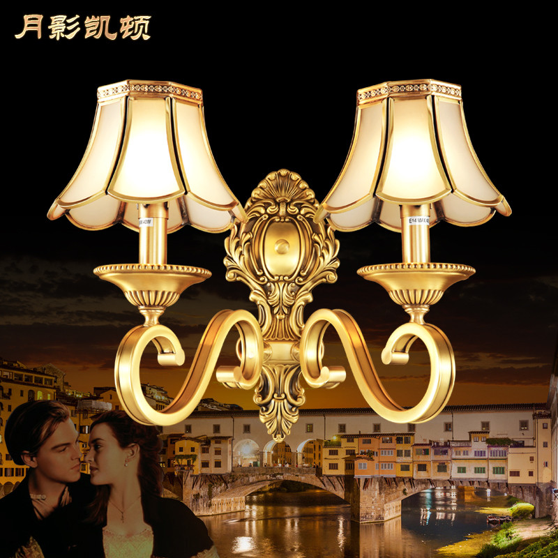月影凯顿全铜欧式现代简约床头壁灯美式电视墙过道