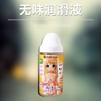 日本MAGIC EYES免洗润滑液妹汁动漫无味玫