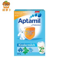 德国爱他美Aptamil原装进口婴幼儿牛奶粉2+段