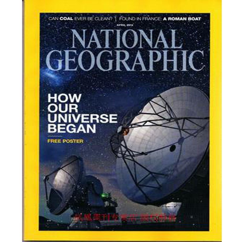 订阅National Geographic 国家地理 ( 美国英文杂