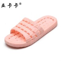 粉色居家鞋\/室内拖鞋【正品折扣 价格 排名 品牌