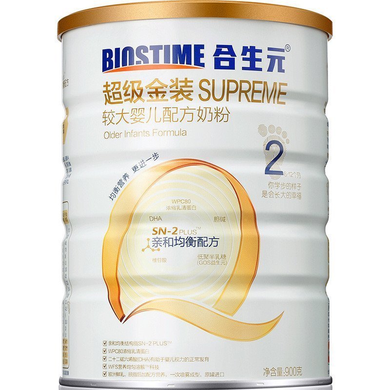 合生元（BIOSTIME）派星（原超级金装）较大婴儿配方奶粉2段900g 法国进口