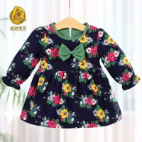 15新款儿童女宝宝春秋裙女童裙公主裙婴幼儿