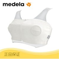 美德乐吸奶器配件 Medela百依吸乳<em>胸衣哺乳文</em>