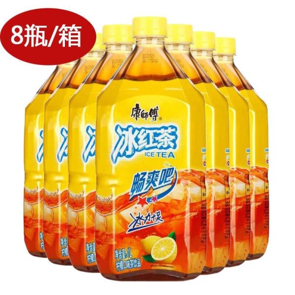 【康师傅茶饮料 】康师傅冰红茶1L (箱装)【价