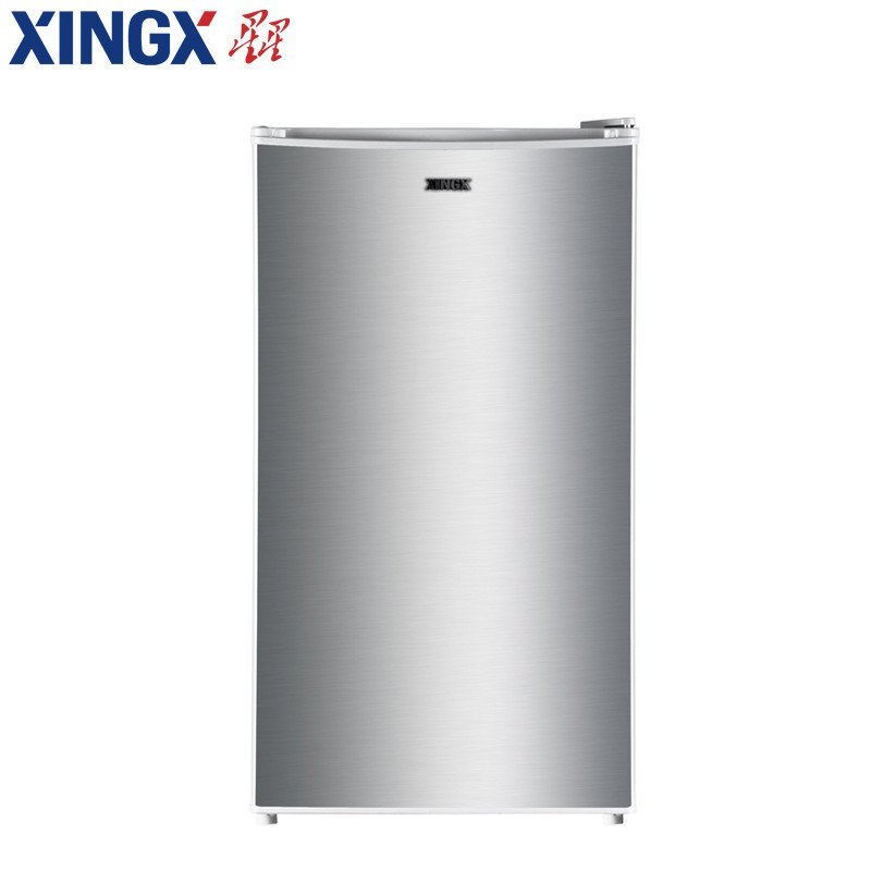星星(XINGX) BC-91EC 91升 小空间 大储存 静音节能 小冰箱 单门冰箱