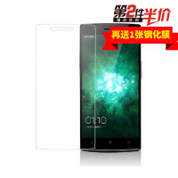 溪特 OPPO Find7钢化玻璃膜x9007手机贴膜O