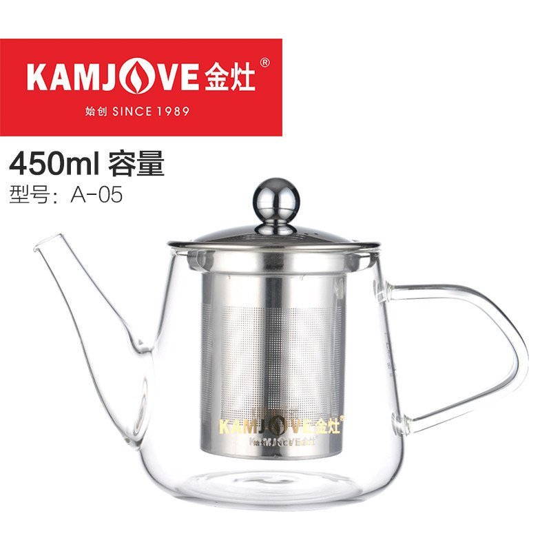 KAMJOVE/金灶A系列茶艺壶泡茶壶正品耐热玻璃花茶壶飘逸杯煮茶壶 A-05（450ML）