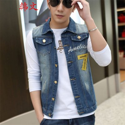 【<em>韩文</em>男士<em>马甲</em> 其他】<em>韩文</em>2015新款男士牛仔