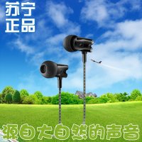 森海塞尔(Sennheiser) IE800 耳机入耳式 手机电