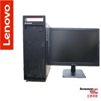 联想(lenovo)扬天m4200台式机电脑(g3260 4g 500g dvd 集显 win7) 20