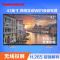 长虹(CHANGHONG) 43N1 43英寸 网络互动电视 WIFI LED液晶平板电视