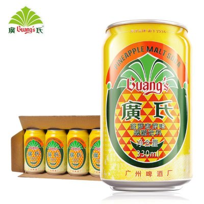 【广氏碳酸饮料 】正宗广氏 菠萝啤 菠萝麦芽味
