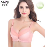爱伊琪2015新款聚拢调整型<em>文胸小胸</em>加厚<em>胸罩</em>
