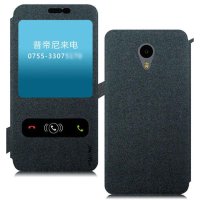 普帝尼 魅族魅蓝 NOTE2皮套 魅蓝Note Plus手