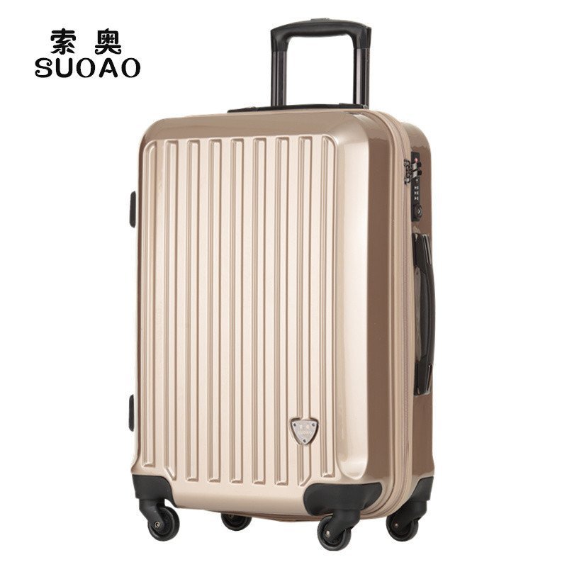 【索奥(SUOAO)系列】索奥 国际标准登机箱19