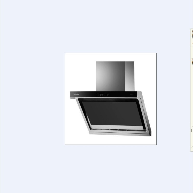 前锋厨电套装JX82+QSB7 前锋油烟机\/灶具前