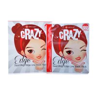 Miss&Lady美丽狂想 至臻塑颜V脸面膜 (紧致提