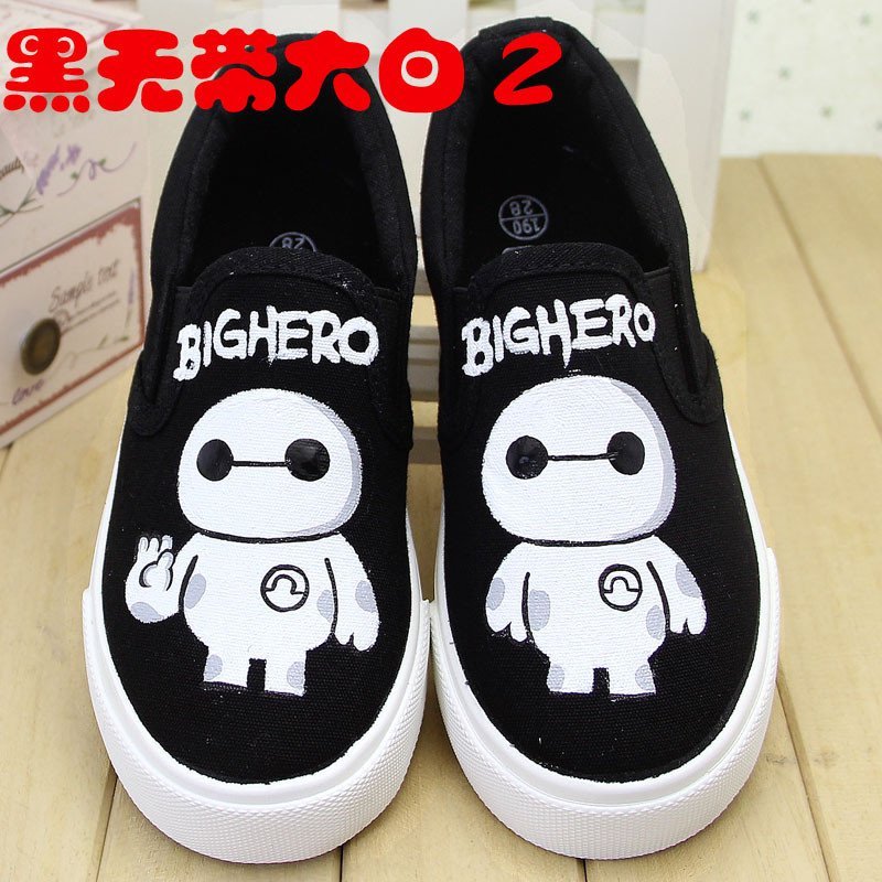 【牛牛手绘系列】牛牛手绘鞋熊出没光头强儿童