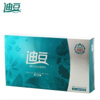 淡化痘印化妆品 中健肤组合30g+8ml+8ml