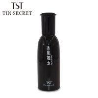 TST\/庭秘密张庭推荐超时空休眠冻龄水多肽修