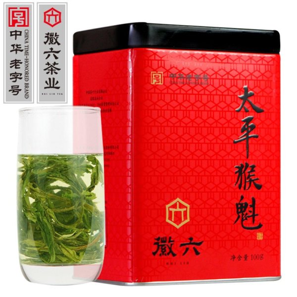 【徽六官方旗舰店绿茶】徽六 太平猴魁 2015新