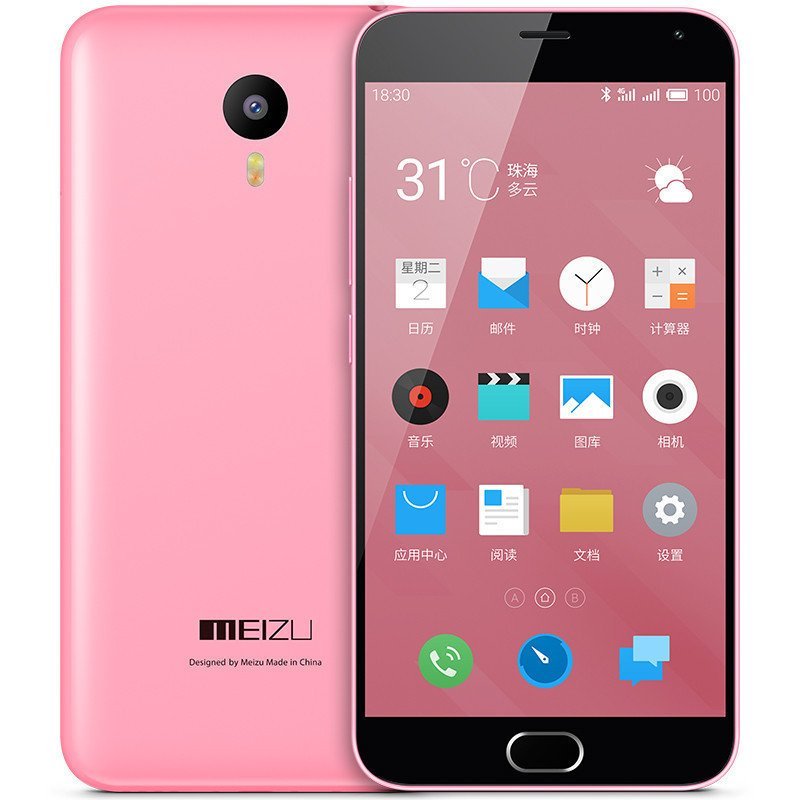 魅族 魅蓝note2 16GB 粉色 移动版4G手机 双卡双待