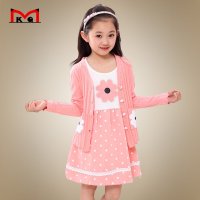 卡奇曼 童装女童套装儿童春秋套装女童开衫秋
