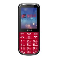 EZ623 易百年老人手机(红色)