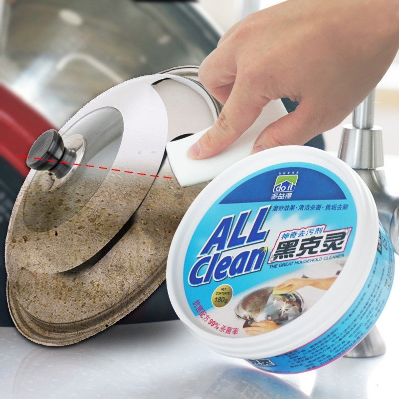 Doit多益得 黑克灵神奇去污剂家用清洁剂汽车