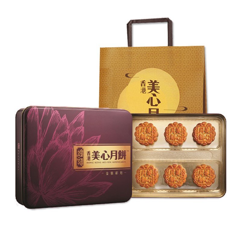 【美心(maxin)系列】香港美心月饼中秋礼盒装