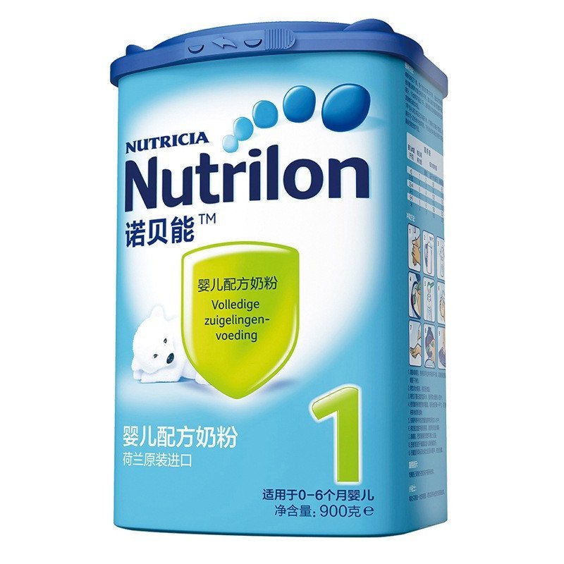 诺优能Nutrilon荷兰原装进口 诺贝能婴儿配方奶粉1段（0-6个月）