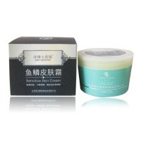 奇力康 鱼鳞皮肤霜 病特效鱼鳞皮肤霜干燥粗糙