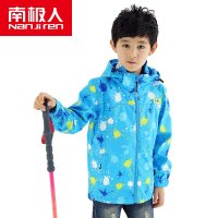<em>南极人儿童</em>冲锋衣男童中大童<em>防水</em>防风连帽双层