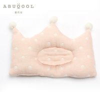 爱布谷婴儿枕头0-1岁防偏头儿童宝宝定型枕头