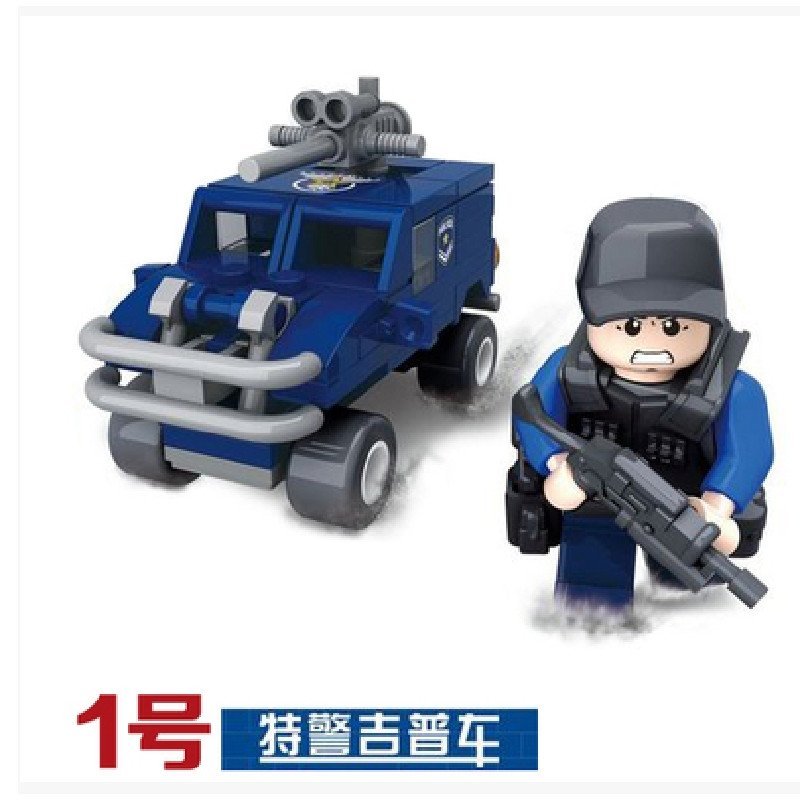 特警警车带人仔武器城市警察系列积木儿童玩具生日礼物乐高式颗粒套装