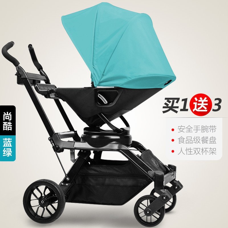 Orbit Baby G3美国进口婴儿推车高景观避震双向可躺可坐全蓬婴儿推车 尚酷蓝绿