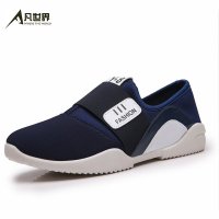 凡世界男鞋【正品折扣 价格 排名 品牌 图片】