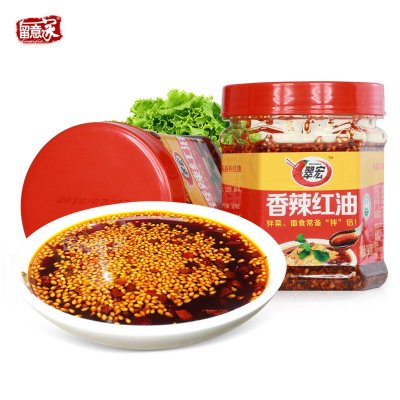 【调味酱 】翠宏香辣红油200g 油泼辣子 凉拌菜