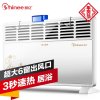 赛亿(shinee)取暖器HC5120R