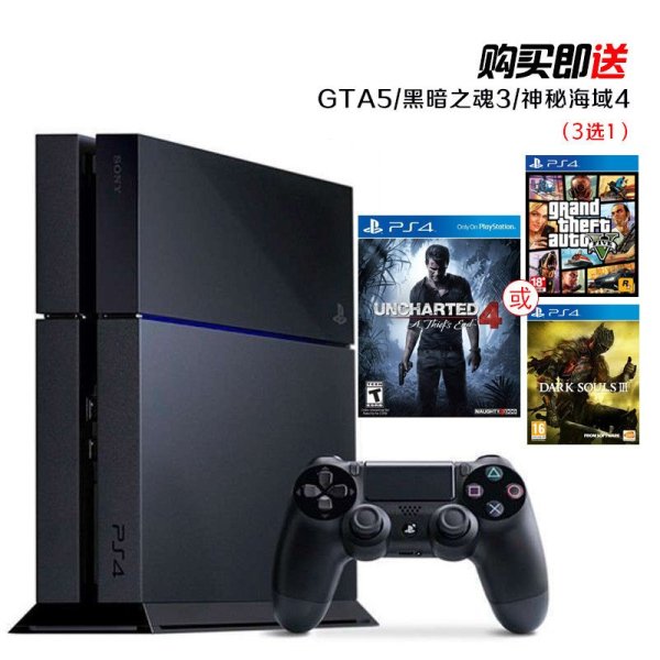 【安铎数码专卖店】索尼(SONY)PlayStation4 