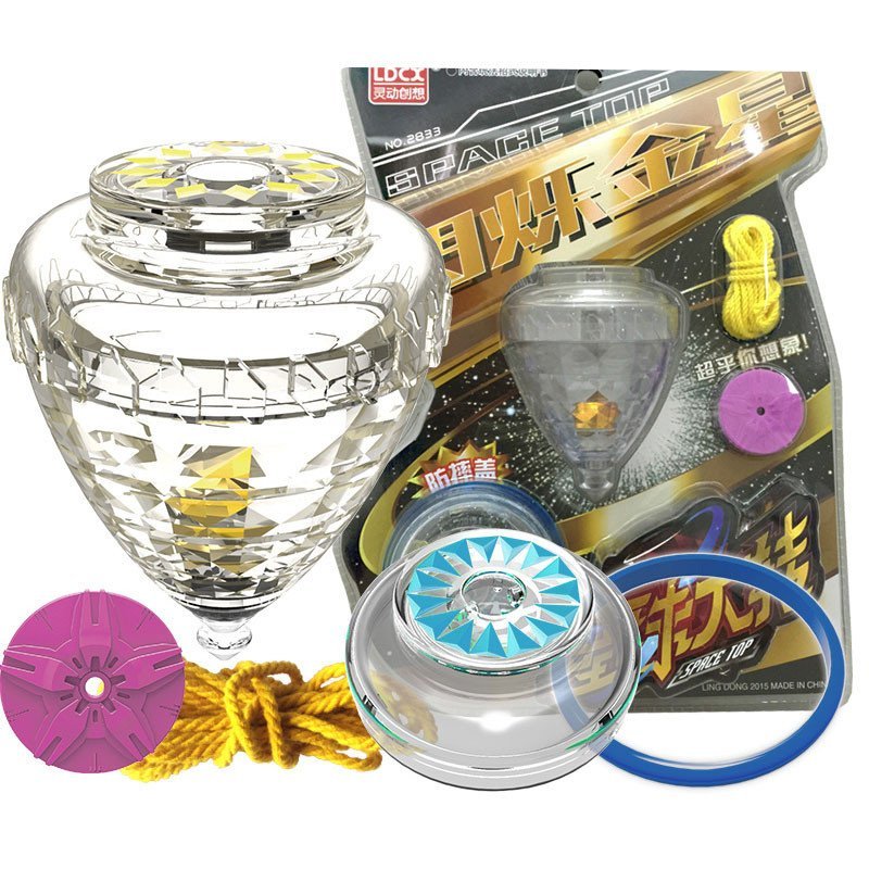 灵动创想星球大转悠悠球 对战陀螺儿童玩具套