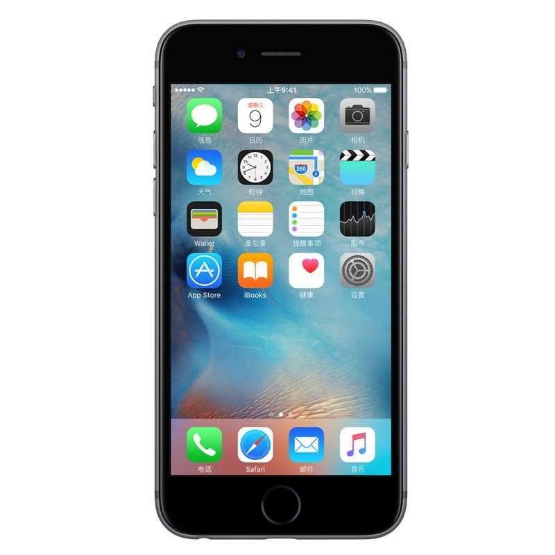 【苏宁自营】苹果(Apple) IPHONE 6S 16GB 移动联通4G手机（深灰色） 港版